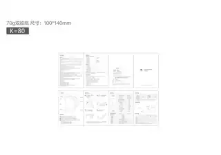 Midea美的 电水壶BG-KI1BUGU布谷产品货号BG-KI11银色__黑色1.8L容量单层不锈钢